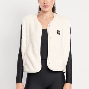 Loose Snap-Front Sherpa Vest